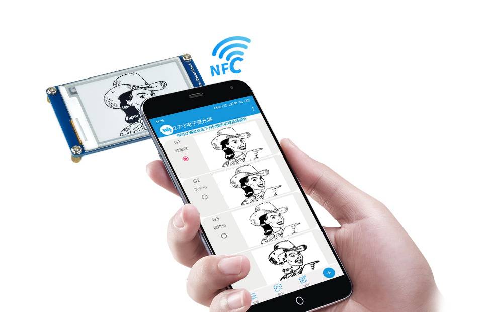 WaveShare 2.7inch Passive NFC-Powered E-Paper Module, No Battery