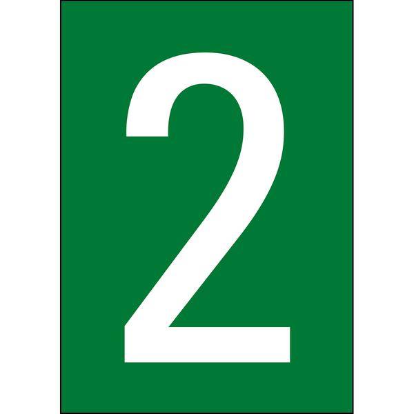 Brady, B-859, A4-Etiketten mit Zahlen und Buchstaben, Magnetischer Kunststoff, Weiß auf Grün, 297 x 210 mm, permanent, Beschriftung: 2 (1 Schild/Pac