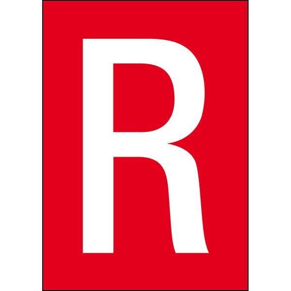 Brady, B-859, A4-Etiketten mit Zahlen und Buchstaben, Magnetischer Kunststoff, Weiß auf Rot, 297 x 210 mm, permanent, Beschriftung: R (1 Schild/Pack)
