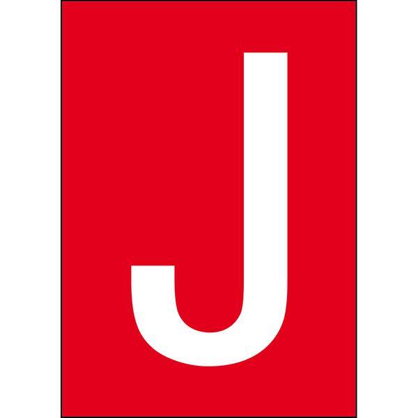 Brady, B-859, A4-Etiketten mit Zahlen und Buchstaben, Magnetischer Kunststoff, Weiß auf Rot, 297 x 210 mm, permanent, Beschriftung: J (1 Schild/Pack)
