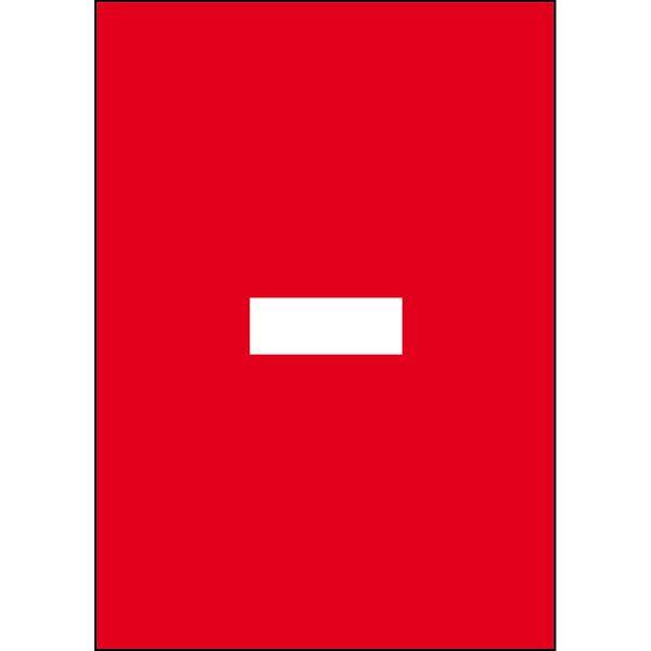 Brady, B-859, A4-Etiketten mit Zahlen und Buchstaben, Magnetischer Kunststoff, Weiß auf Rot, 297 x 210 mm, permanent, Beschriftung: Bindestrich (1 Sc