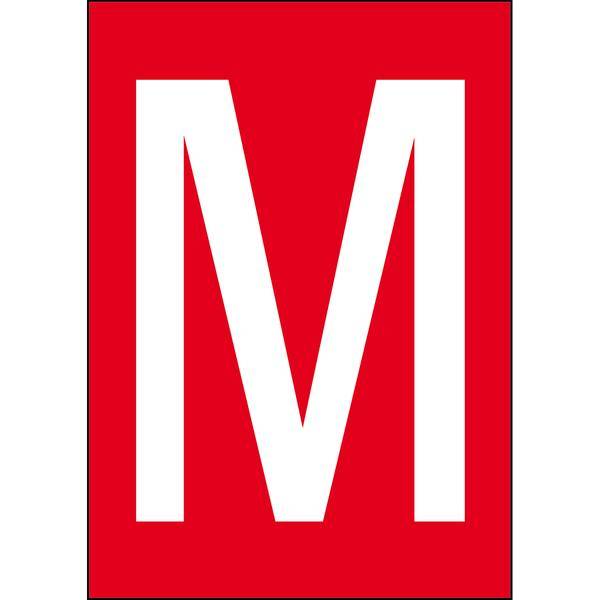 Brady, B-859, A4-Etiketten mit Zahlen und Buchstaben, Magnetischer Kunststoff, Weiß auf Rot, 297 x 210 mm, permanent, Beschriftung: M (1 Schild/Pack)