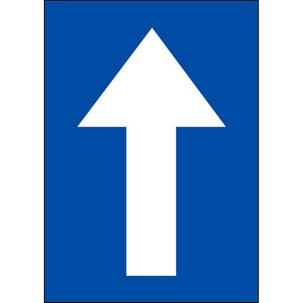 Brady, B-859, A4-Etiketten mit Zahlen und Buchstaben, Magnetischer Kunststoff, Weiß auf Blau, 297 x 210 mm, permanent, Beschriftung: Pfeil (1 Schild/