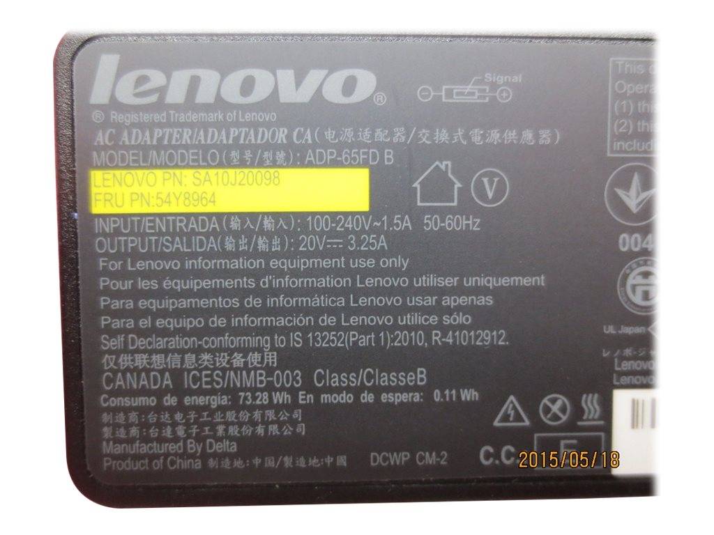 Lenovo - Netzteil - Wechselstrom 100-240 V - 65 Watt