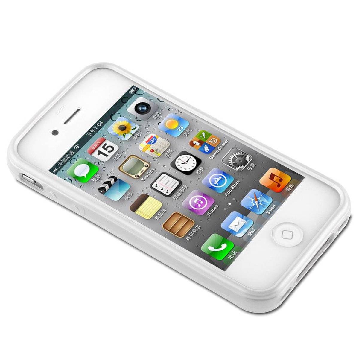 Flexible TPU Silikon Handy Schutzhülle - Hülle - ultra slim, silber, Backcover für Apple iPhone 4 / iPhone 4S