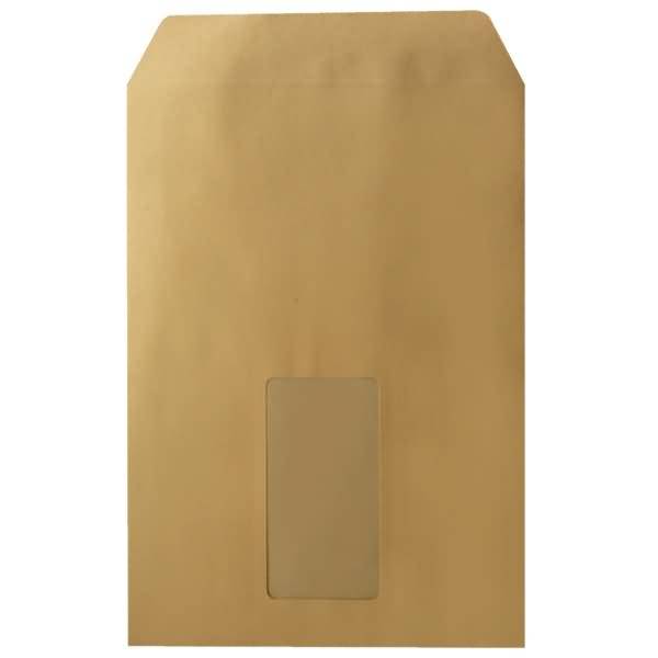 Versandtasche 2068 C5 mit Fenster selbstklebend natronbraun 25 Stück
