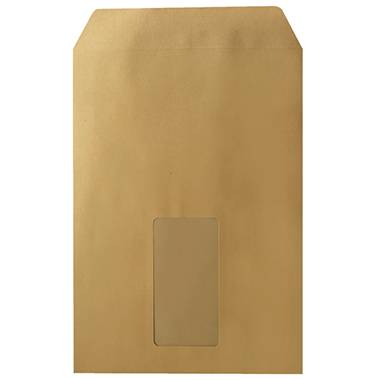 Soennecken Versandtasche 2062 C5 90g mF hk braun 500 St./Pack. - Artikel: 327412070
