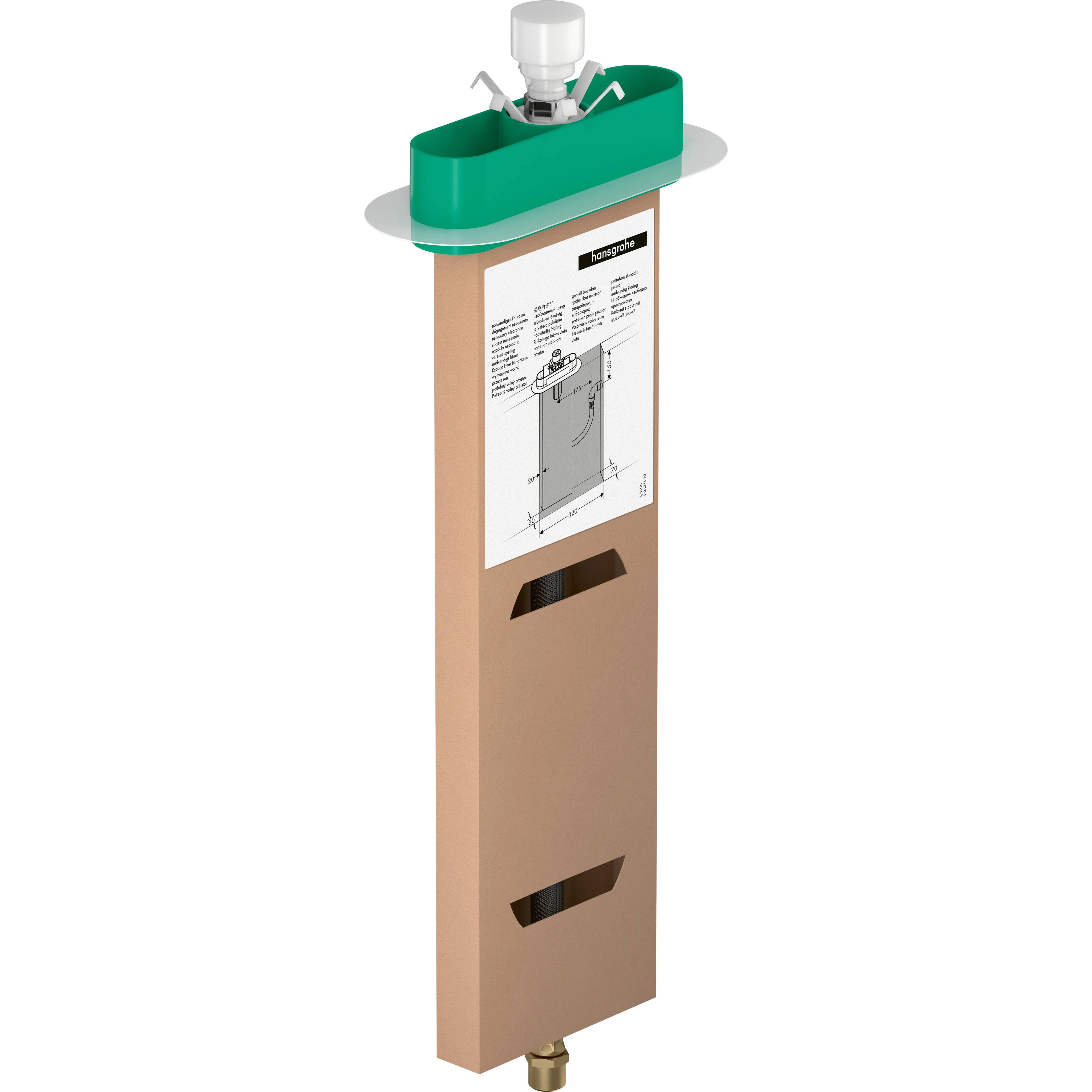 hansgrohe sBox Wanne Grundset, 1 Stk.