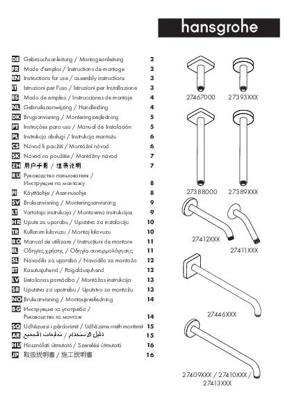 hansgrohe HG Brausearm DN 15 389mm, 90Grad, mattschwarz