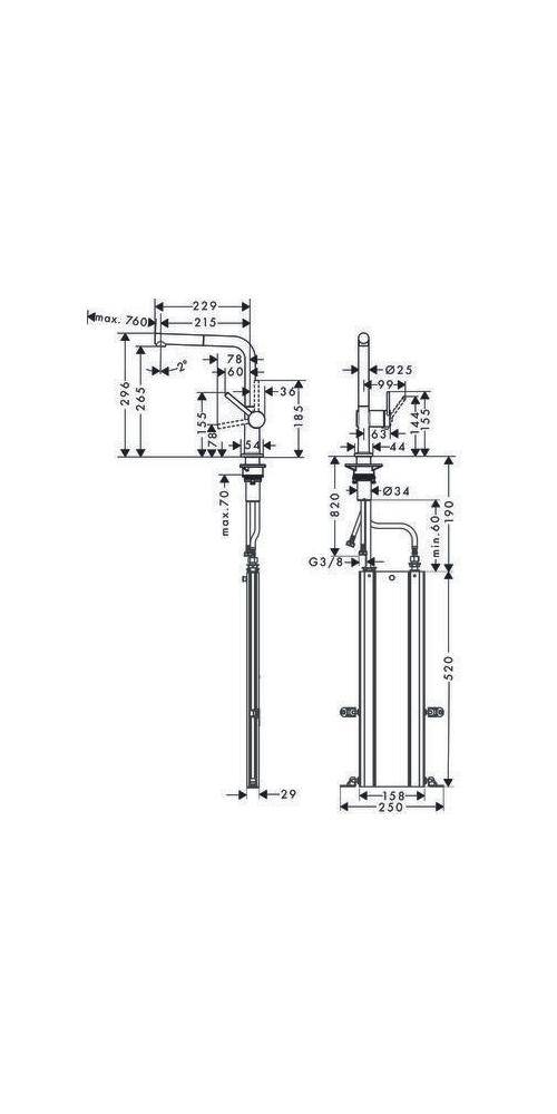 hansgrohe HG Einhebel-Spültischmischer 270 TALIS M Ausziehauslauf,