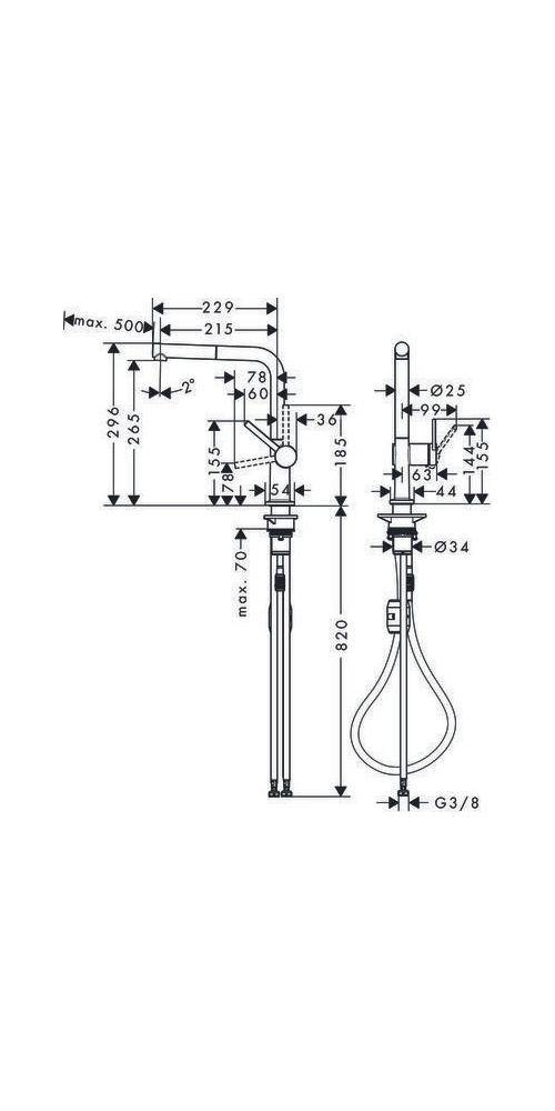 hansgrohe HG Einhebel-Spültischmischer 240 TALIS M Ausziehauslauf