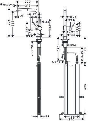 hansgrohe HG Einhebel-Spültischmischer 270 TALIS M Ausziehauslauf,