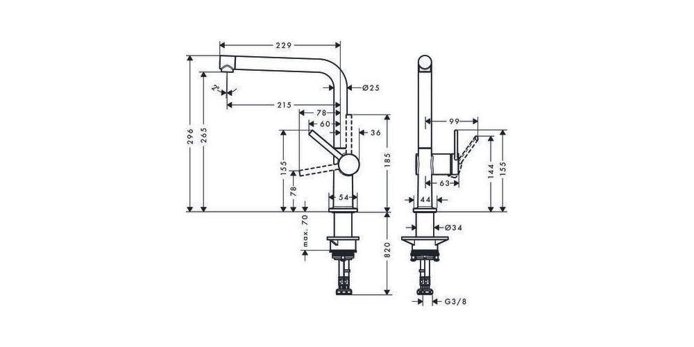 hansgrohe HG Einhebel-Spültischmischer 270 TALIS M mattschwarz
