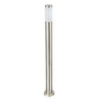 Außenleuchte Stehleuchte Gartenlampe Säulenleuchte Eingangsbeleuchtung Garten, IP44 Edelstahl silber opal, 1x E27 Fassung, DxH 12,7x110 cm Außenleuchte Stehleuchte Gartenlampe Säulenleuchte Eingangsbeleuchtung Garten, IP44 Edelstahl silber opal, 1x E27 Fassung, DxH 12,7x110 cm