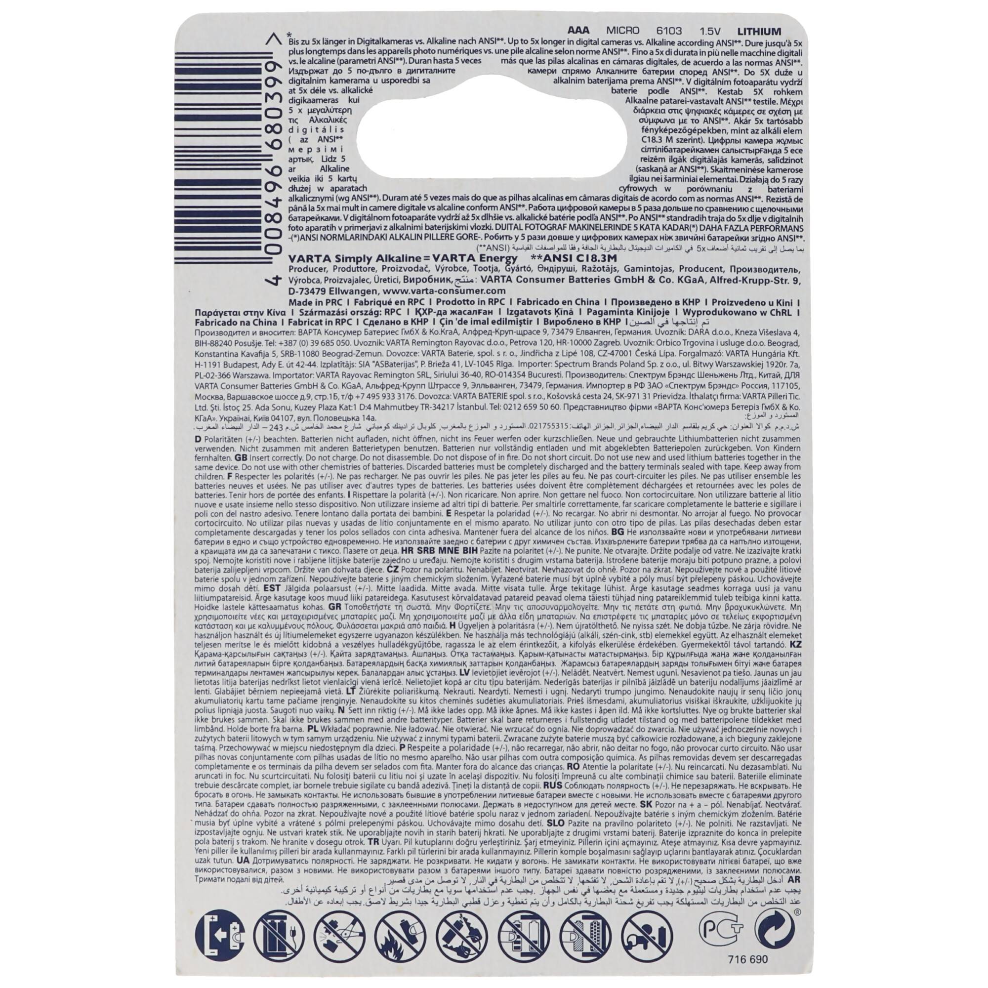 Varta Lithium Batterie AAA, Micro, FR03, 6103, Varta Ultra Lithium, 1,5V