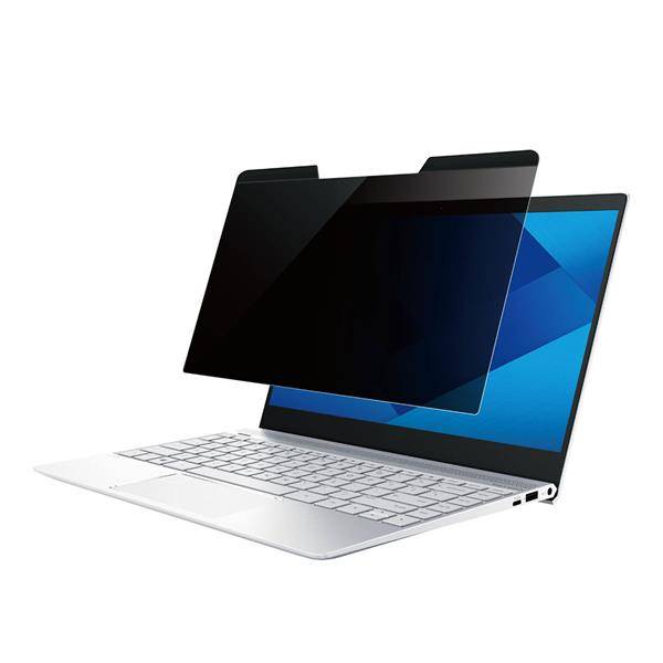 StarTech.com Laptop Sichtschutz für 15.6"" Geräte - Magnetisch, Abnehmbarer Laptop Bildschirm Blickschutz - Blaulicht red