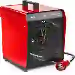 TROTEC Heizlüfter TDS 50 E – Heizleistung 4,5 kW / 9 kW – Bauheizer Luftmenge 845 m³/h – Heizgebläse für Werkstatt, Industrie, Halle, Garage TROTEC Heizlüfter TDS 50 E – Heizleistung 4,5 kW / 9 kW – Bauheizer Luftmenge 845 m³/h – Heizgebläse für Werkstatt, Industrie, Halle, Garage