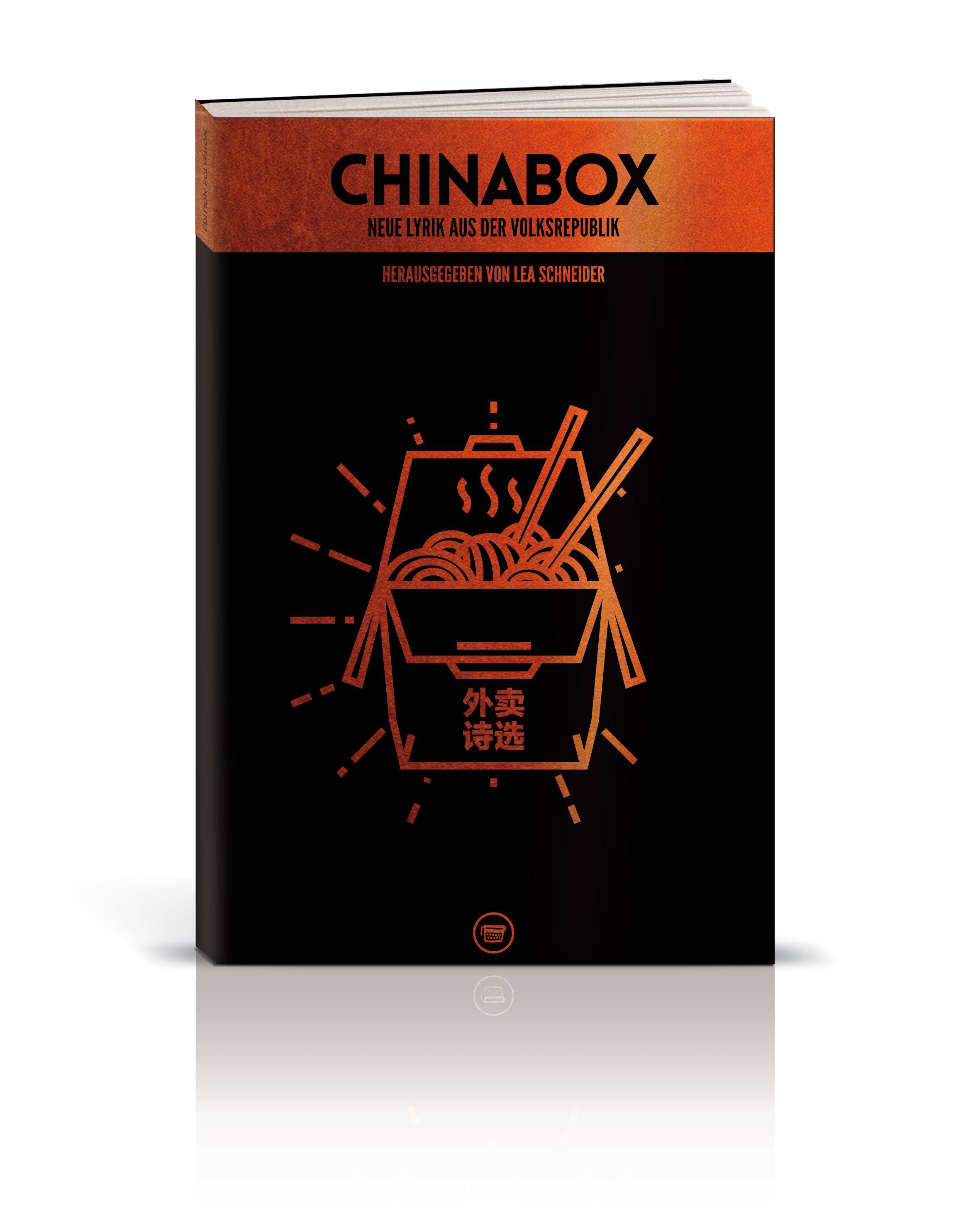 Chinabox Neue Lyrik aus der Volksrepublik. Deutsch-Chinesisch
