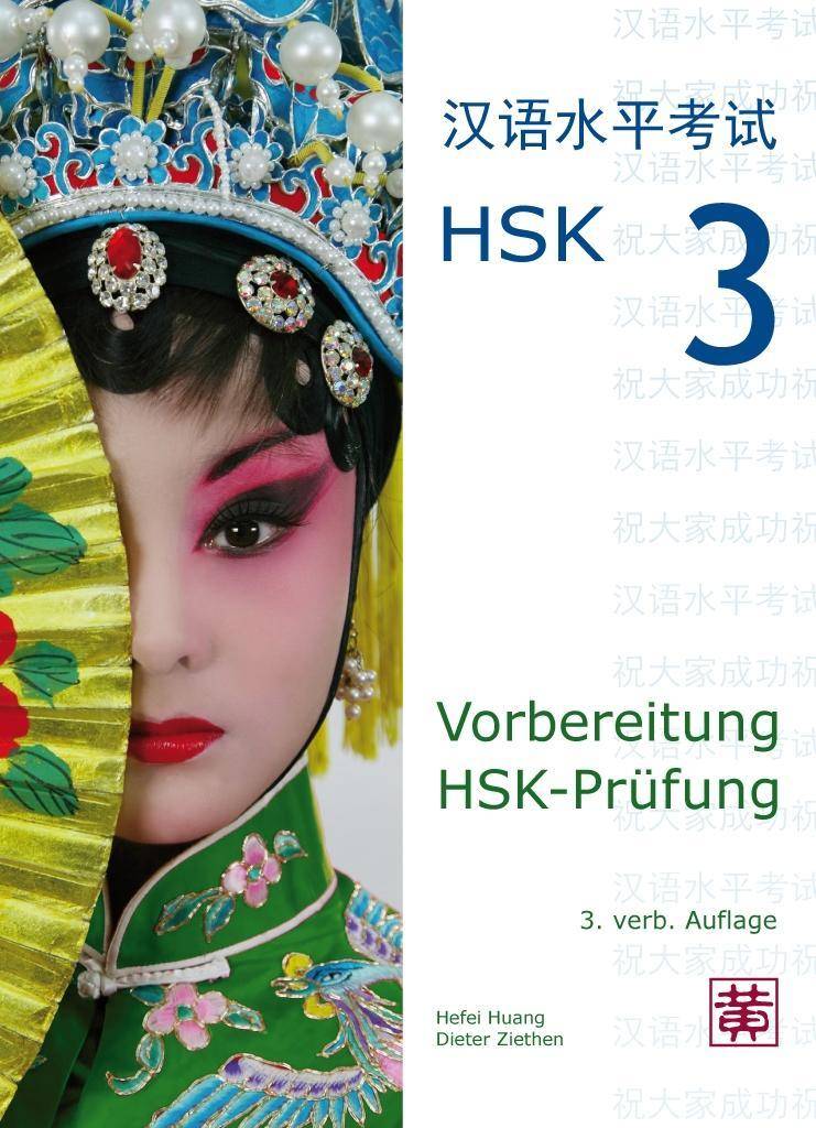 Vorbereitung HSK-Prüfung, HSK 3, mit MP3-CD