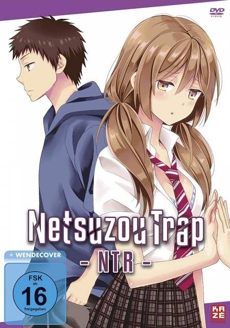 NTR: Netsuzou Trap Gesamtausgabe