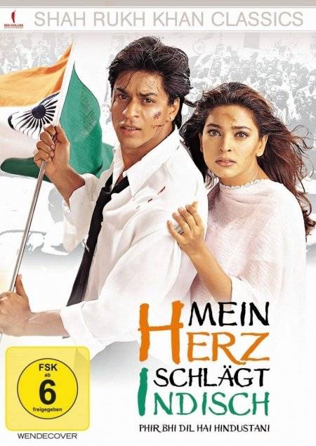 Mein Herz schlägt indisch Shah Rukh Khan Classics