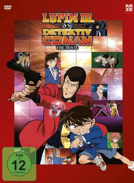 Lupin III. vs. Detektiv Conan: The Movie Japan