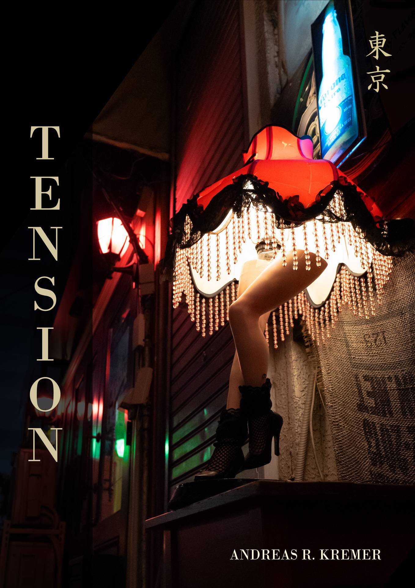 Andreas R. Kremer Tension