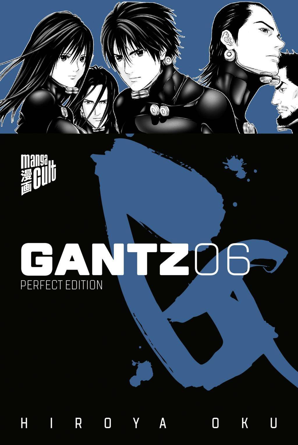 Gantz. .6 Perfect Edition