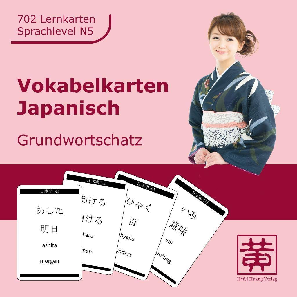 Vokabelkarten Japanisch Grundwortschatz