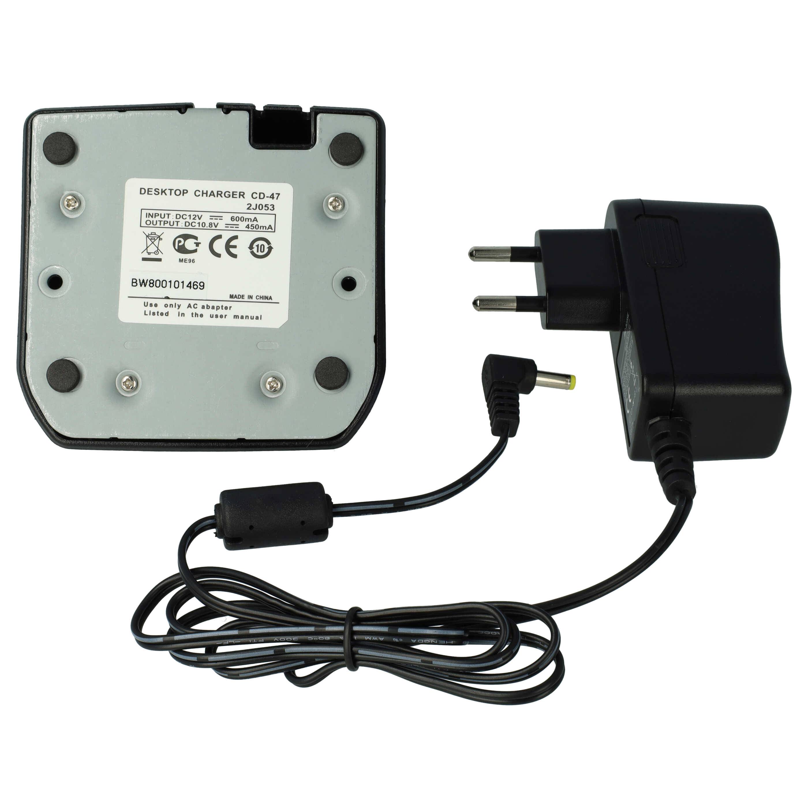 vhbw Ladegerät kompatibel mit Yaesu FNB-88, FNB-83 Funkgerät-Akkus - Ladestation + Netzteil + KFZ-Kabel, 10,8 V, 0.45 A