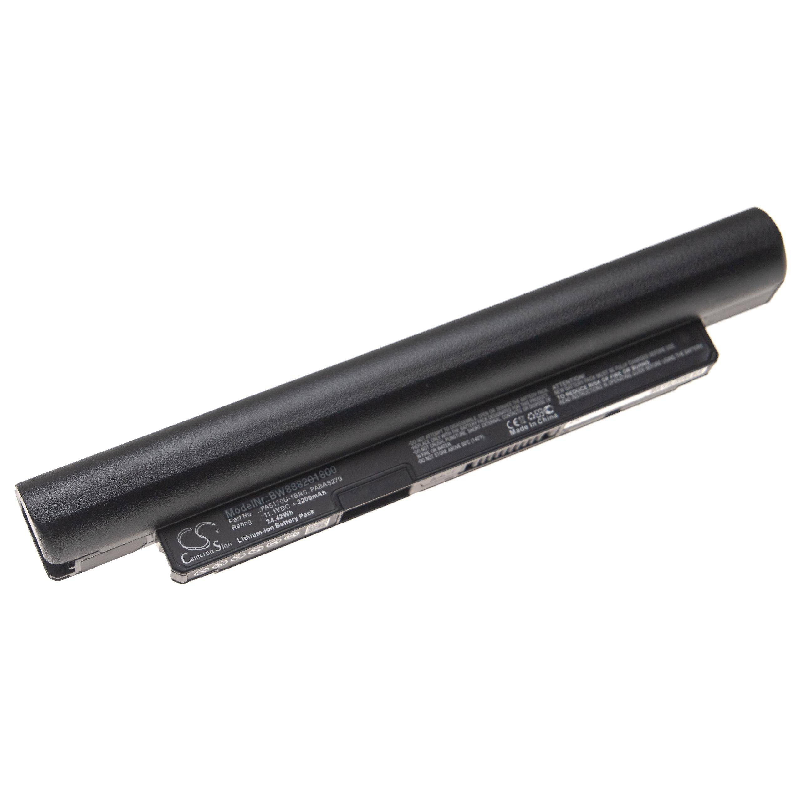 Schwarze Laptop-Batterie auf weißem Hintergrund.