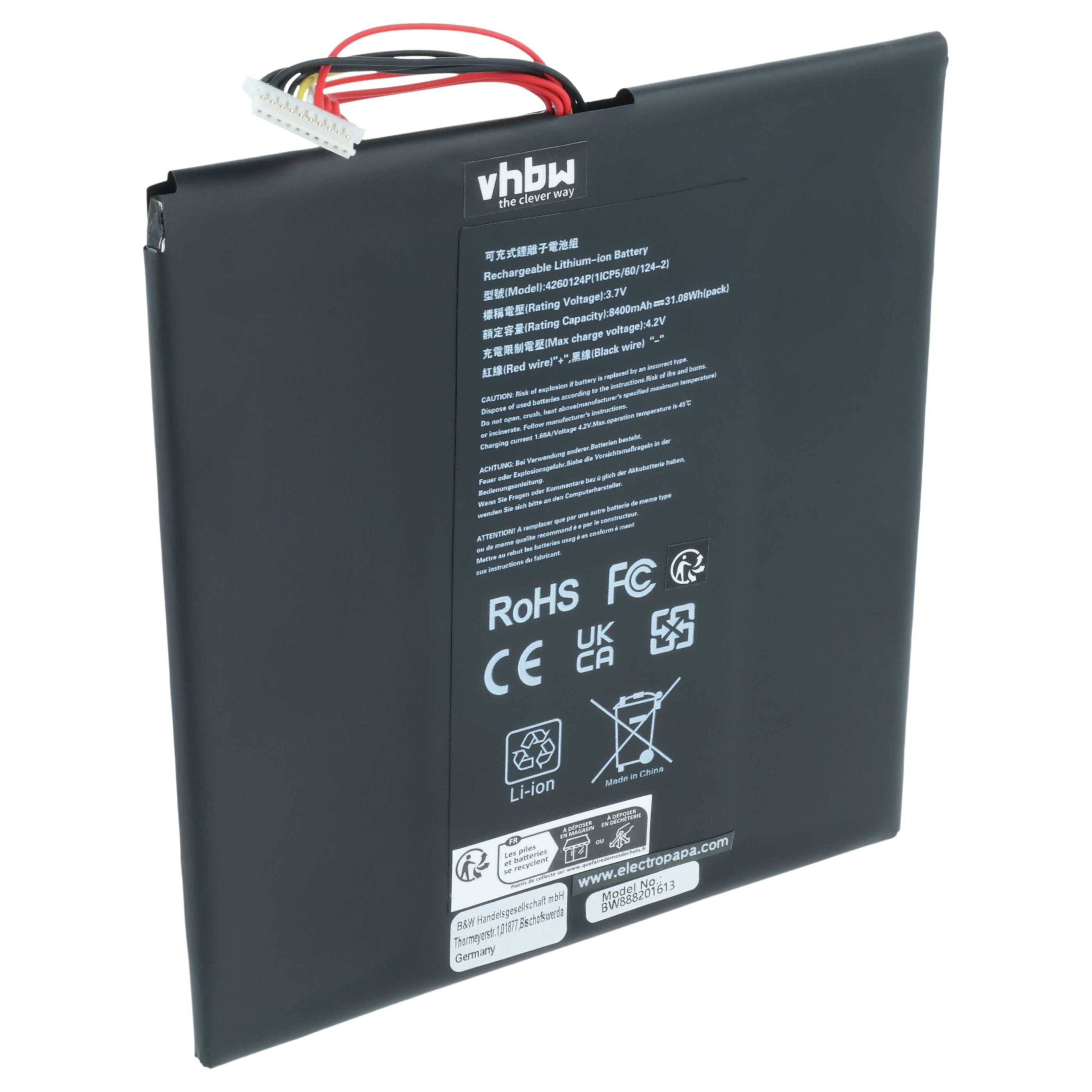vhbw Akku kompatibel mit Acer Aspire N15p2, Switch 10, One 10 S1002 Notebook (8300 mAh, 3,7 V, Li-Polymer)