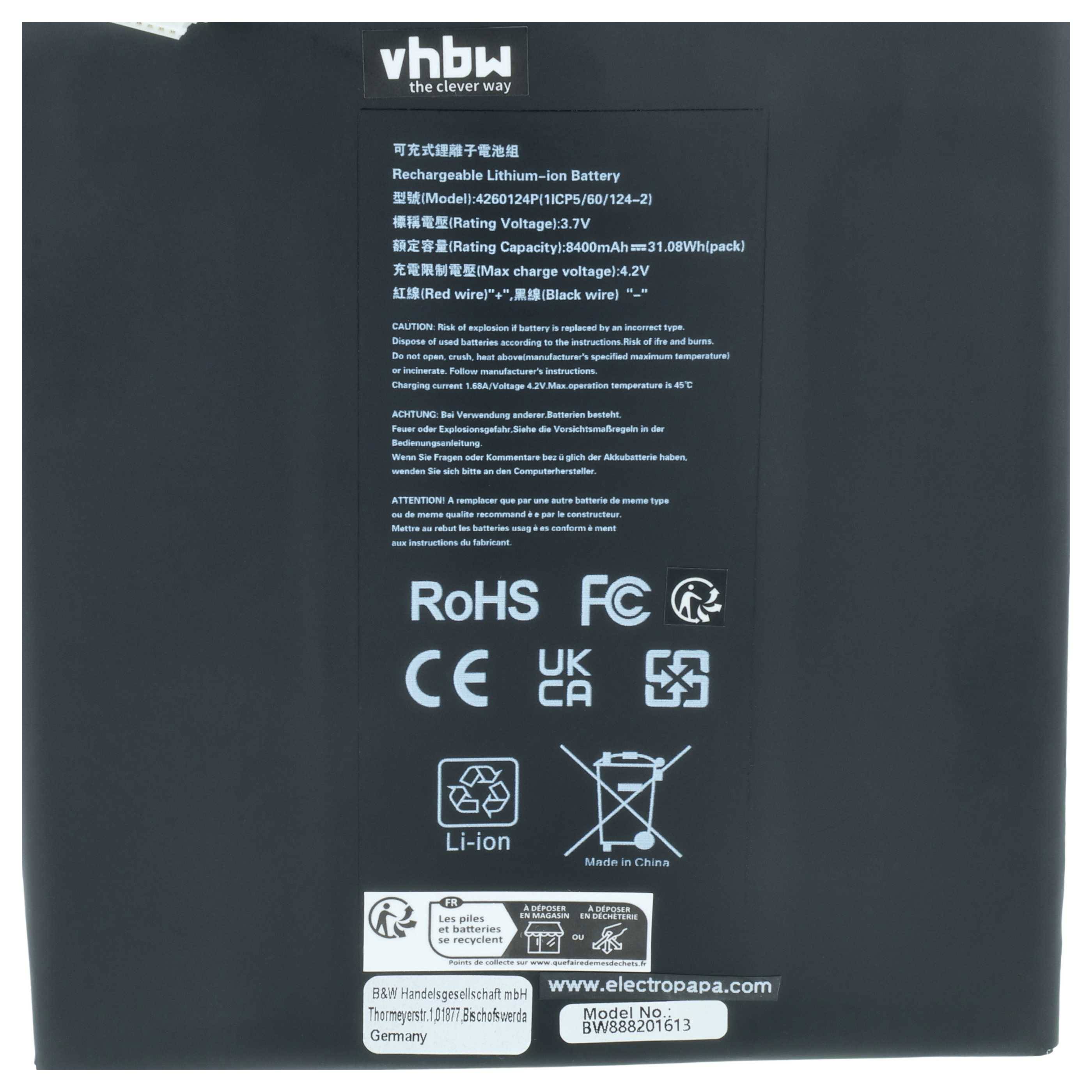 vhbw Akku Ersatz für Acer KT.0020Q.001, 4260124P für Notebook (8300 mAh, 3,7 V, Li-Polymer)
