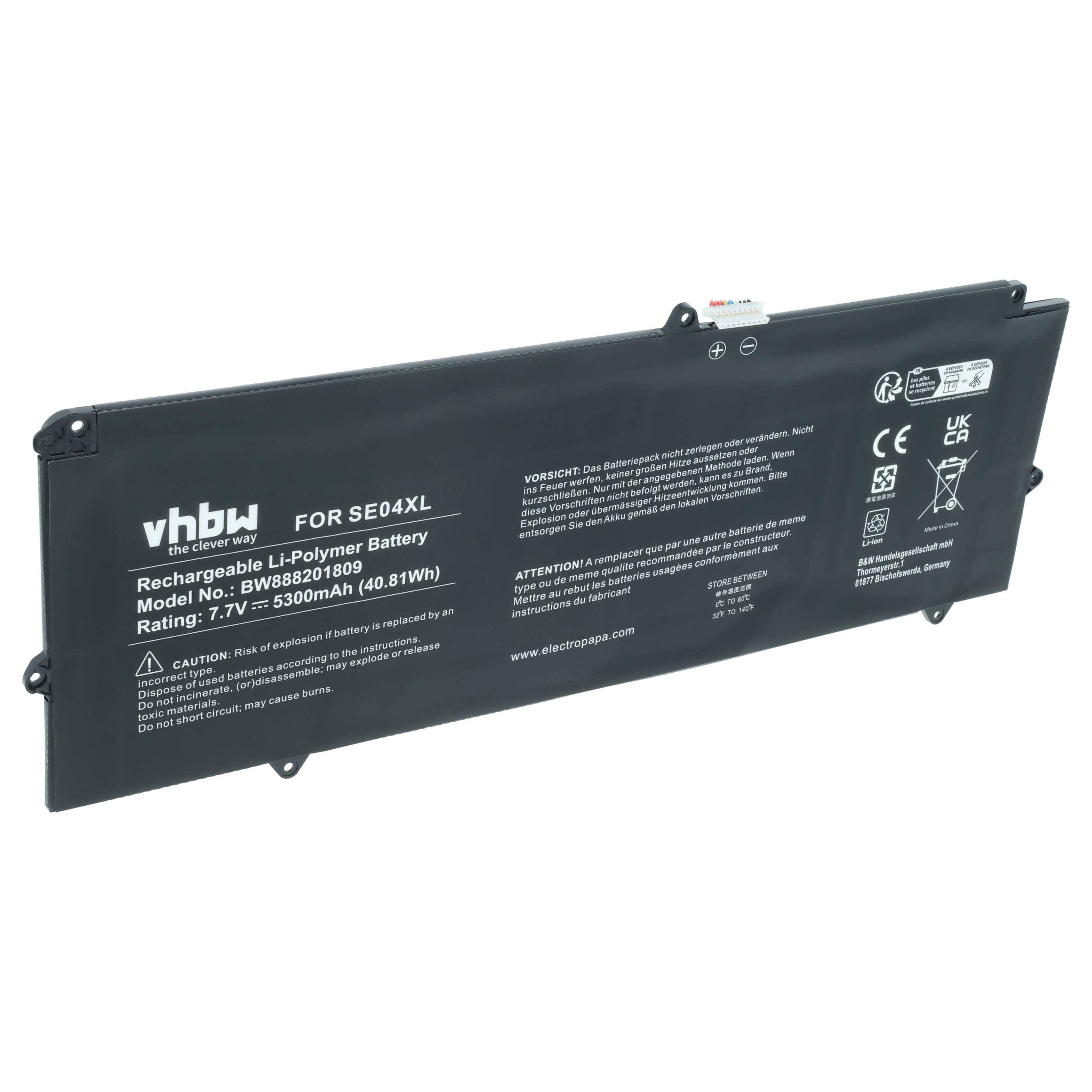 vhbw Akku kompatibel mit HP Pro X2 612 G2 (1BT08UT), X2 612 G2 (1BY71EC), X2 612 G2 (1DT63AW) Notebook (5300 mAh, 7,7 V, Li-Polymer)