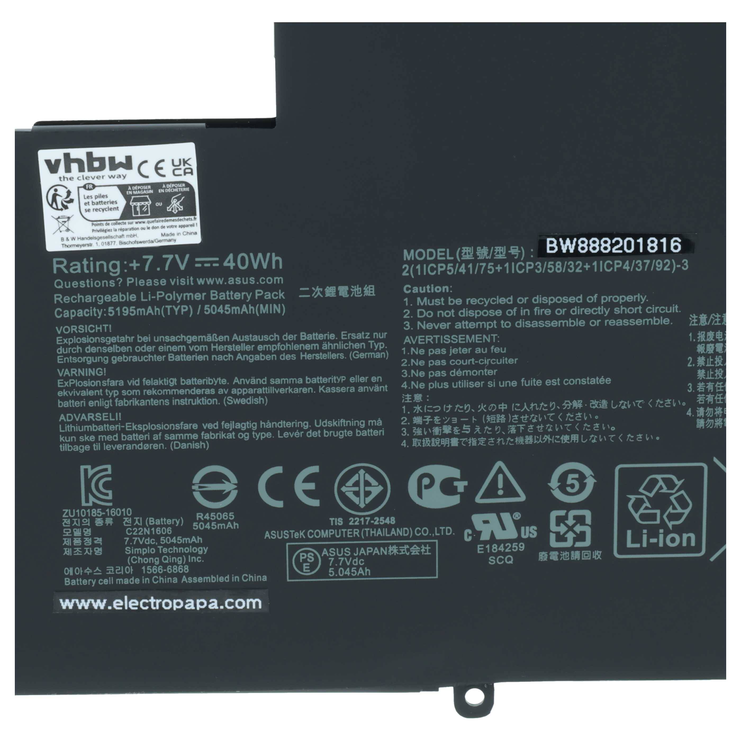 vhbw Akku kompatibel mit Asus Zenbook UX390UA-GS039T, UX390UA-GS041T, UX390UA-GS046T Notebook (5050mAh, 7,7V, Li-Polymer)