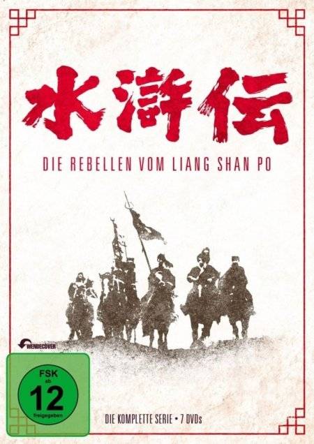 Die Rebellen vom Liang Shan Po Die komplette Serie