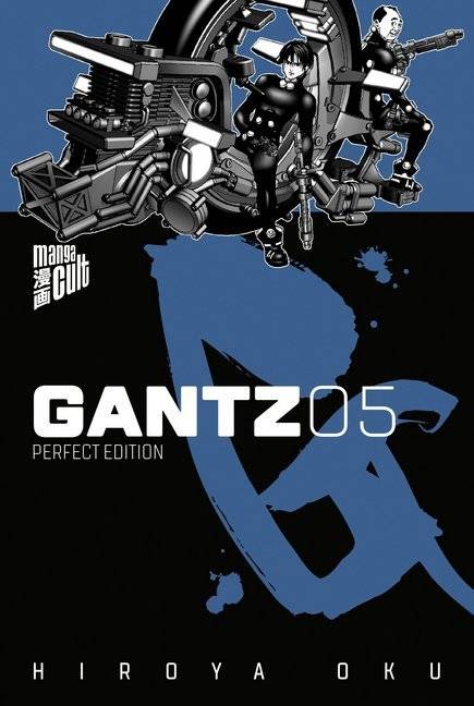 Gantz. .5 Perfect Edition