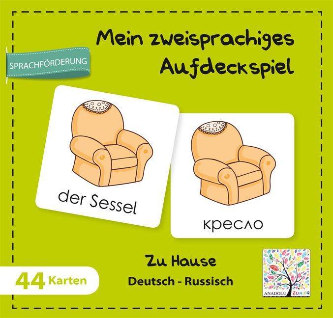 Mein zweisprachiges Aufdeckspiel, Zu Hause Deutsch-Russisch (Kinderspiel) Deutsch-Russisch, Mein zweisprachiges Aufdeckspiel, 44 Karten