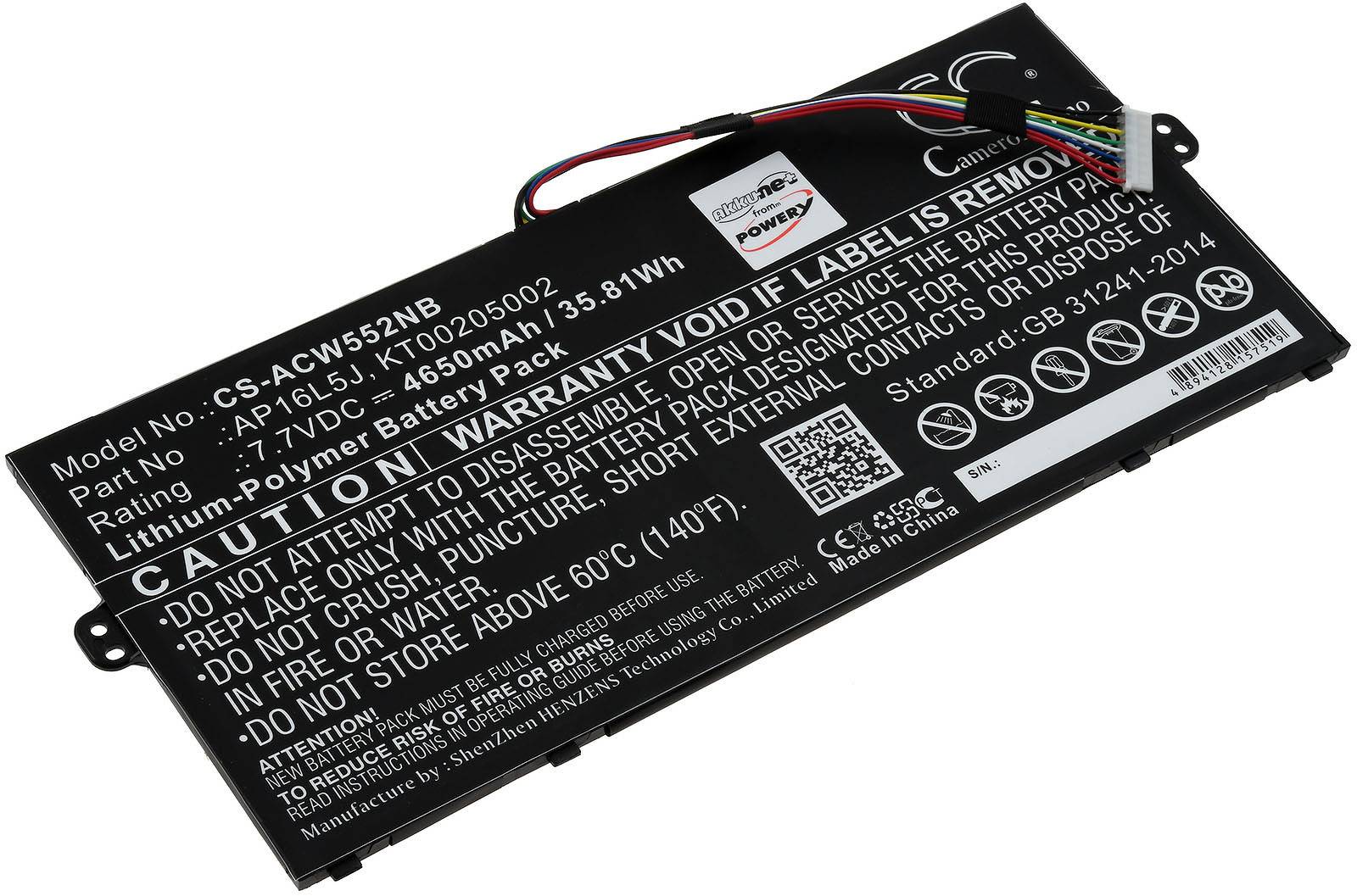 Powery Akku für Laptop Acer TravelMate X5 TMX514-51-72P6, 7,7V, Li-Polymer
