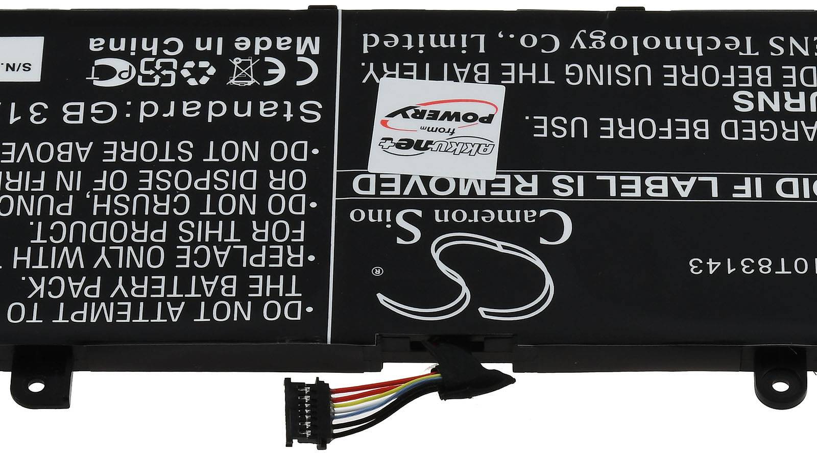 Powery Akku für Laptop Lenovo ThinkPad X1 Extreme Gen 2, 15,4V, Li-Ion