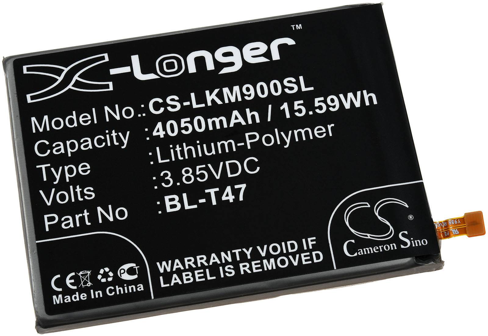 Powery Akku für Smartphone, Handy LG Velvet, 4G, 5G, 3,85V, Li-Polymer