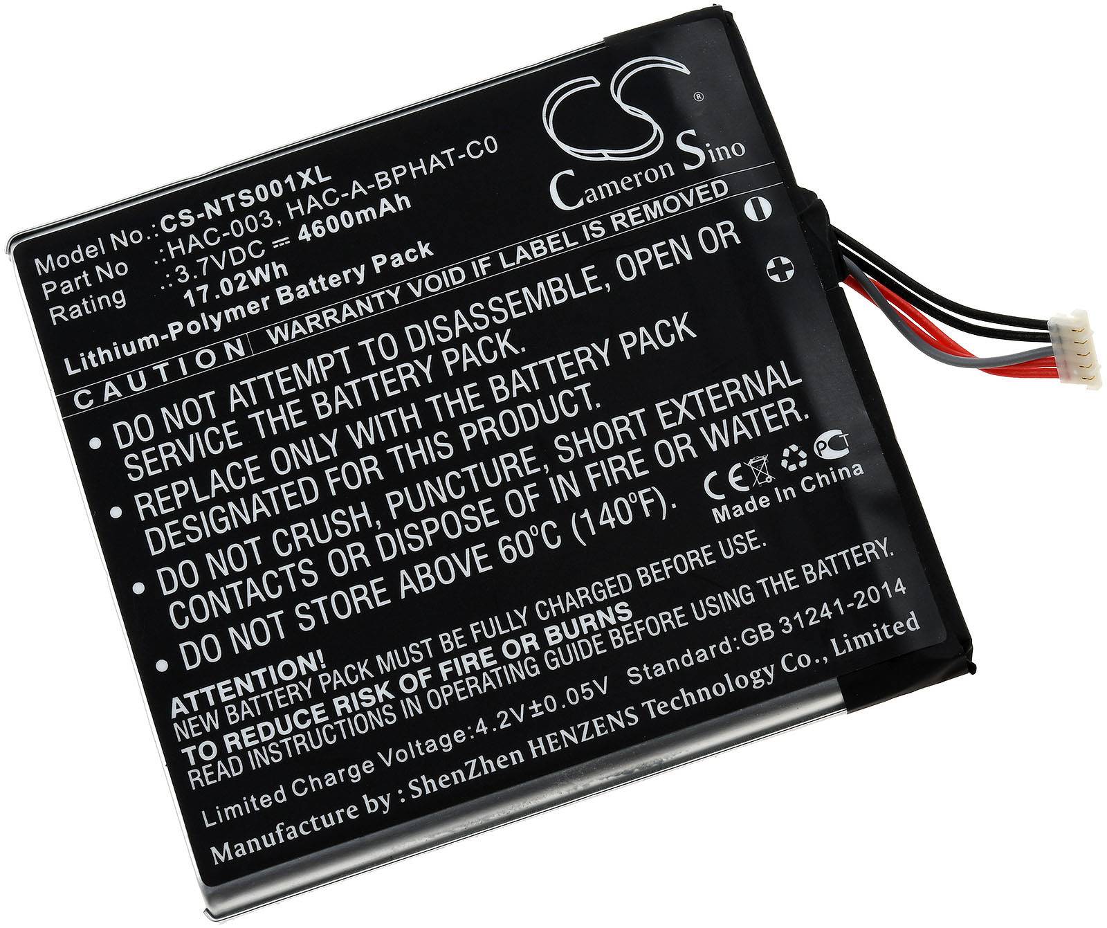 Powery Powerakku passend für Gaming-Konsole Nintendo Switch HAC-001, Typ HAC-003 u.a., 3,7V, Li-Polymer