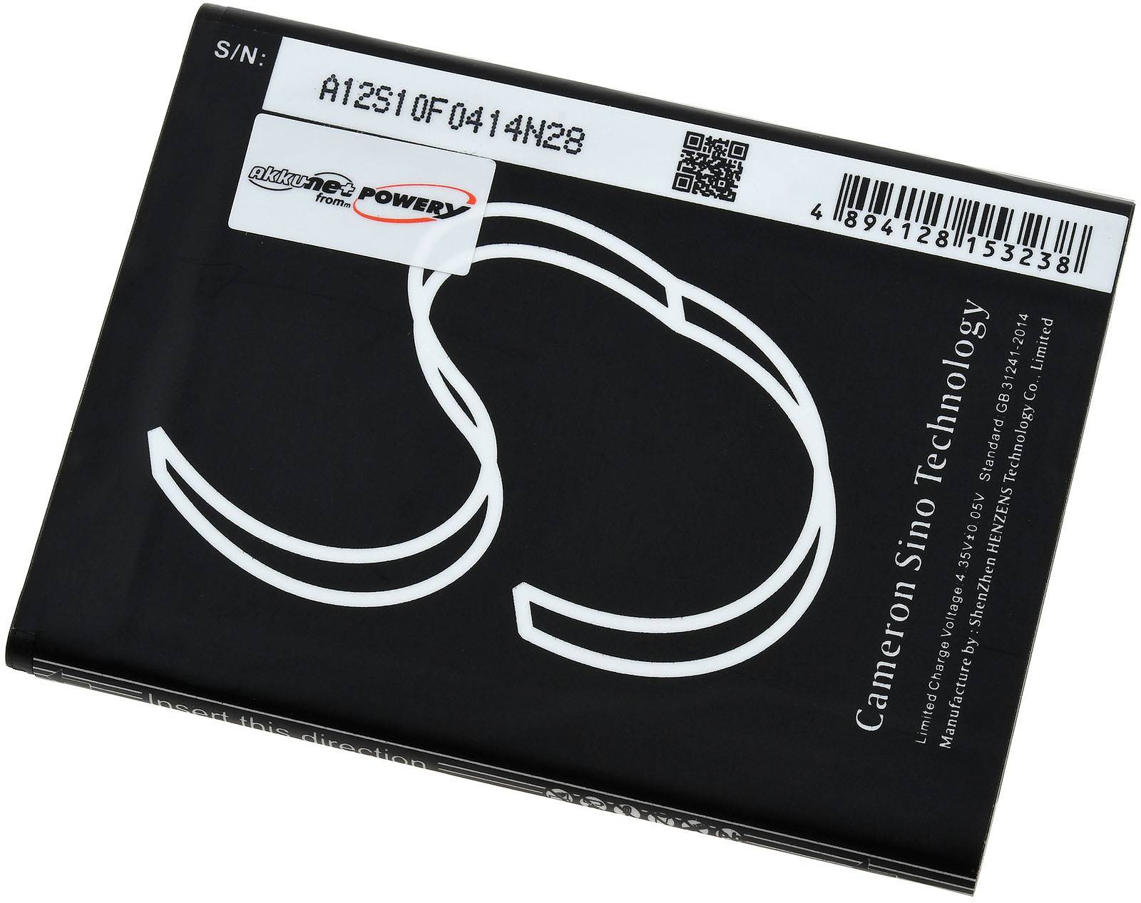 Powery Akku für LTE-WLAN-Router TP-Link M7650, 3,8V, Li-Polymer