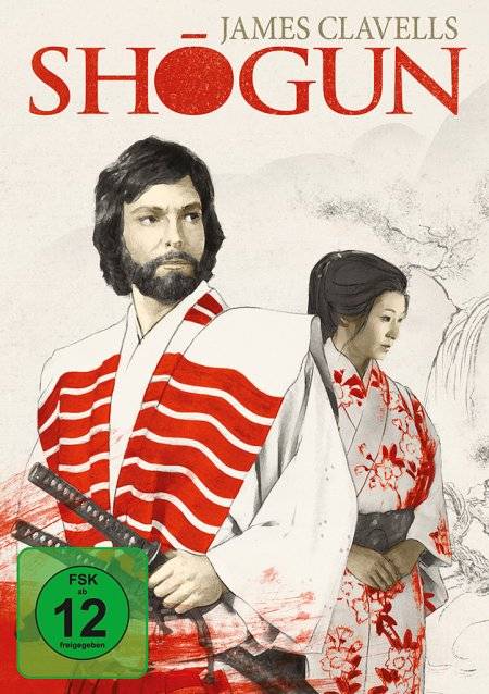Shogun Amaray