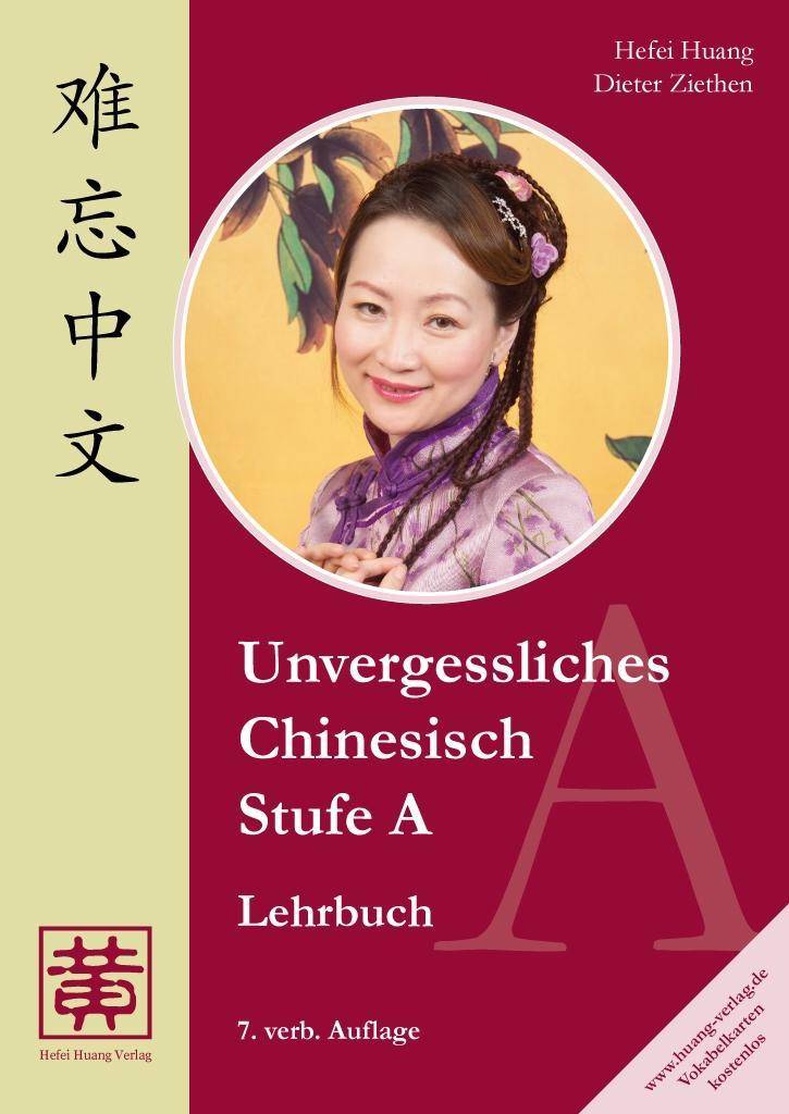 Stufe A, Lehrbuch Schriftzeichen, Vokabeln, Übungen. Mit Lösungen