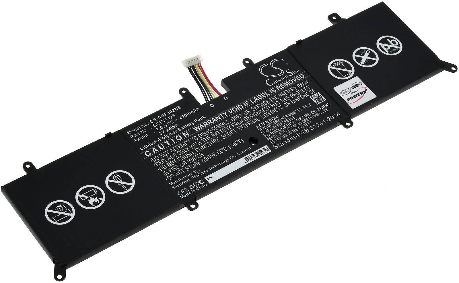 Powery Akku für Laptop Asus R301LA-R4144T, 7,6V, Li-Polymer