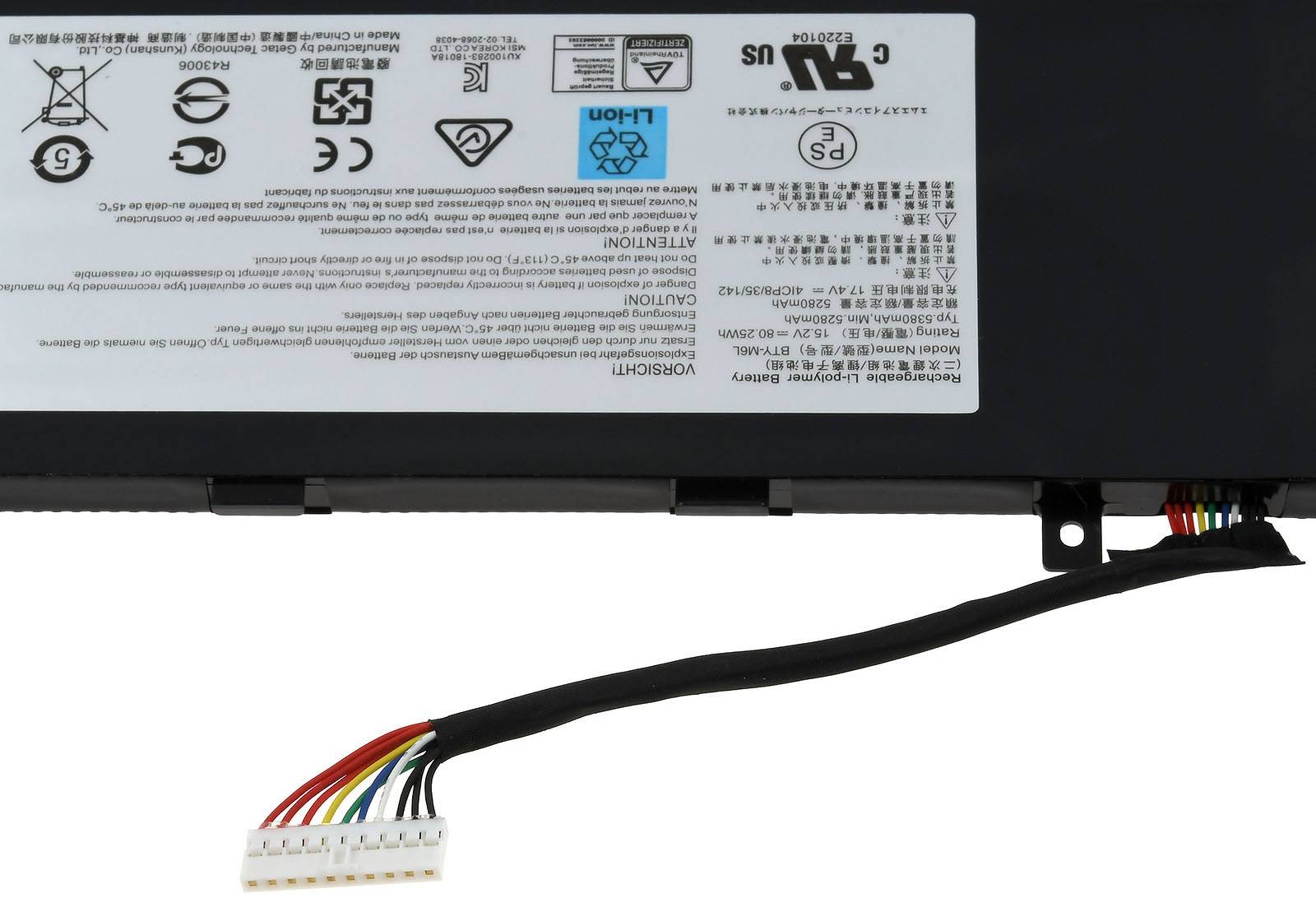Powery Akku kompatibel mit MSI Typ BTY-M6L, 15,2V, Li-Polymer