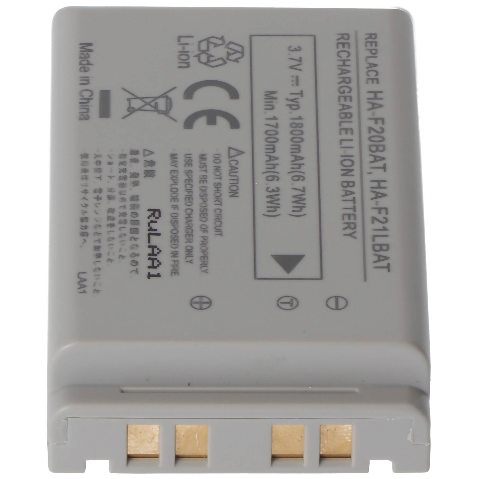 Akku passend für Casio DT-X7, DT-X7M10E, DT-X7M30E, HA-F20BAT, HA-F21LBAT, 3,7V 1800mAh