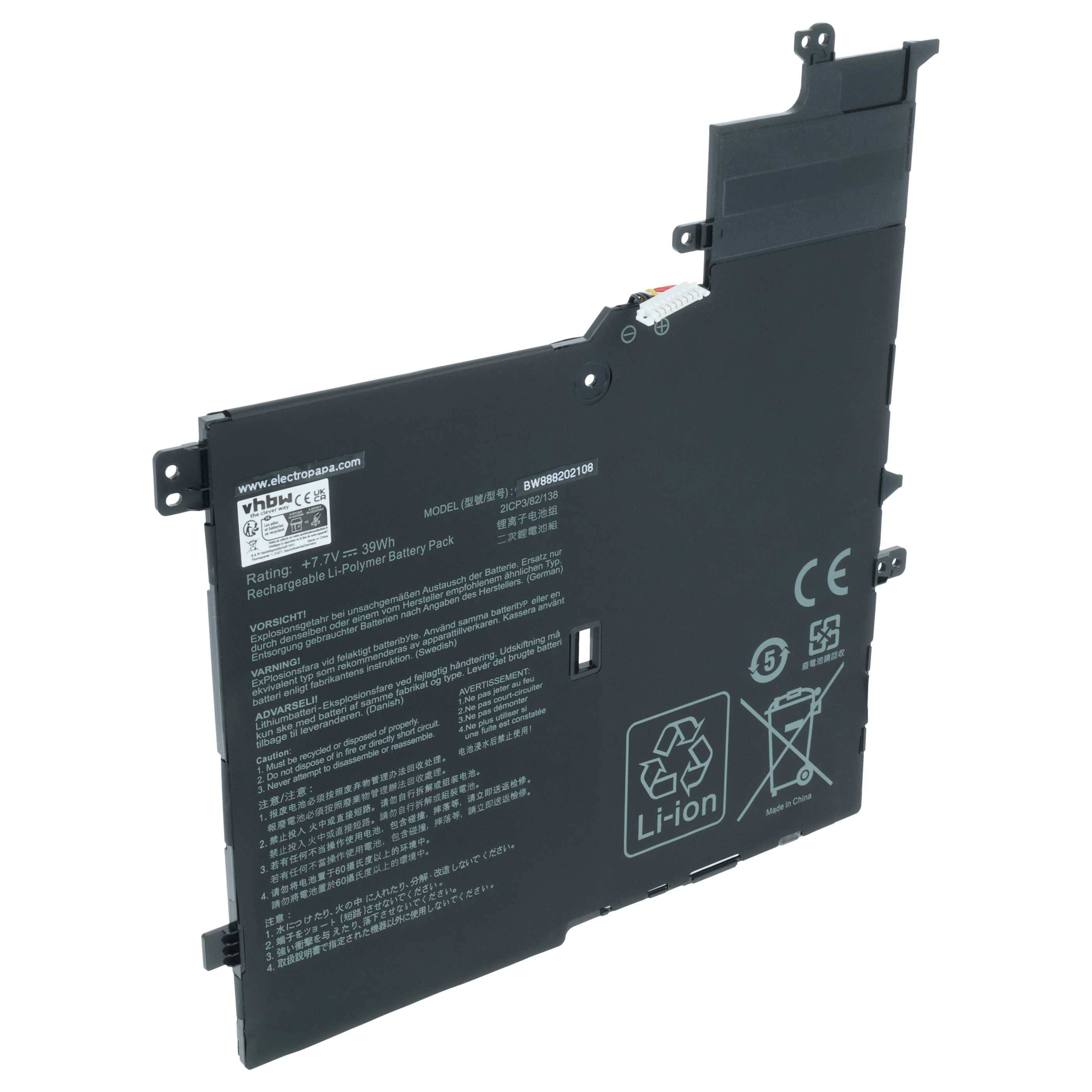 vhbw Akku kompatibel mit Asus S406UA-BV300T, S406UA-BV260T, S406UA-BV175T, S406UA-BV121T Notebook (5000 mAh, 7,7 V, Li-Polymer)