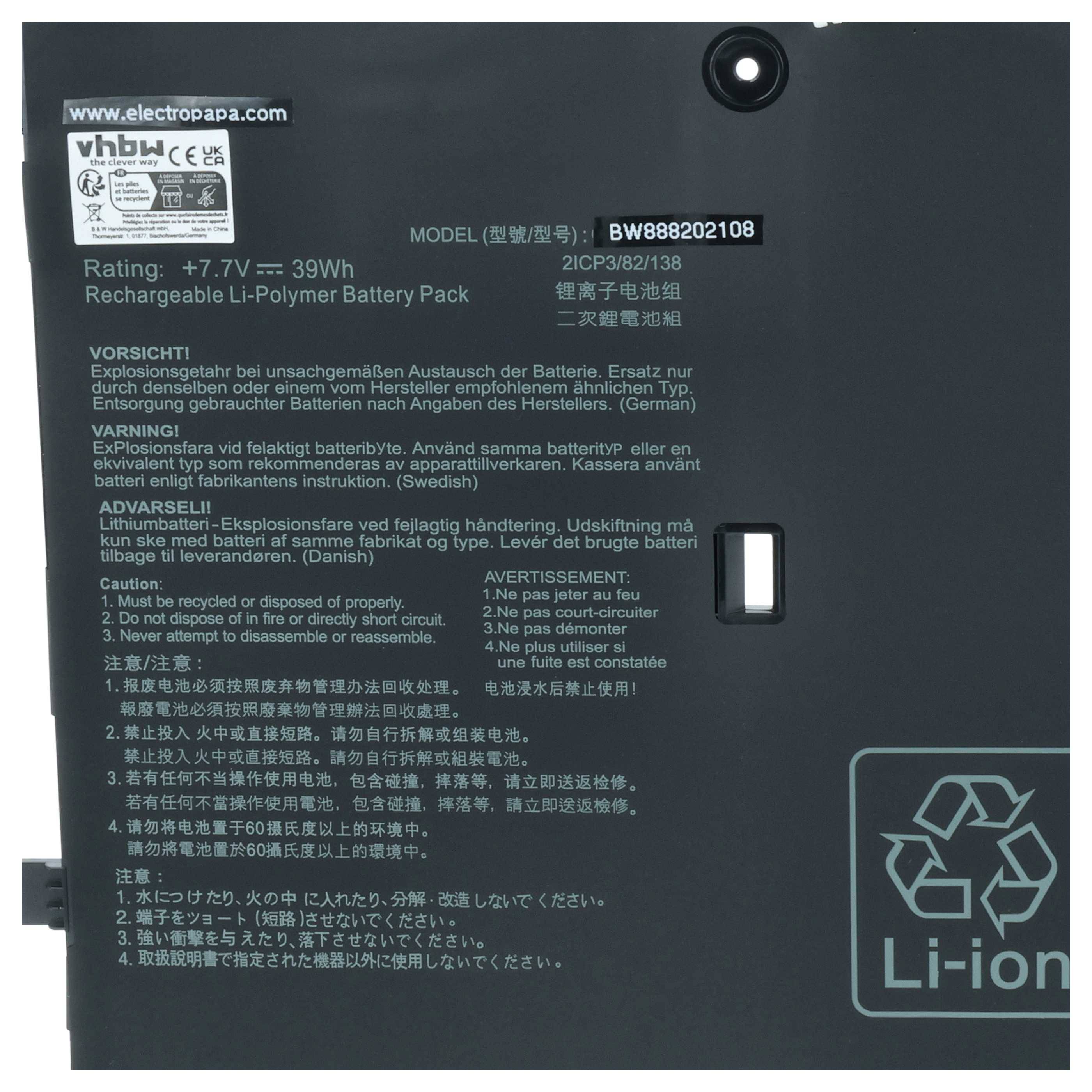 vhbw Akku kompatibel mit Asus VivoBook S14 S406UA-BV023T, S14 S406UA-BV027T, S14 S406UA-BV026T Notebook (5000 mAh, 7,7 V, Li-Polymer)